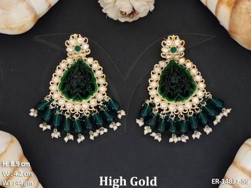 ER-14831-56-GREEN