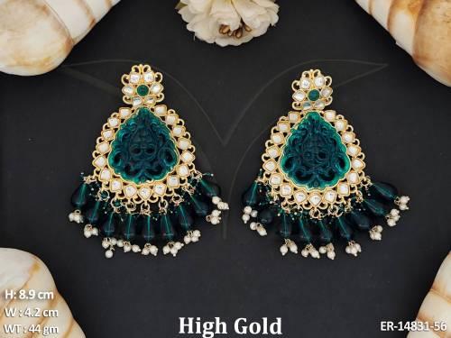 ER-14831-56-RAMA GREEN
