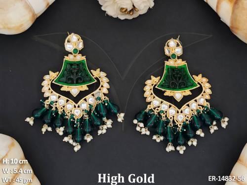 ER-14832-56-GREEN