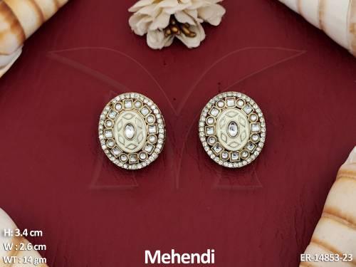 ER-14853-23-WHITE
