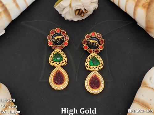 ER-14971-138-RUBY GREEN
