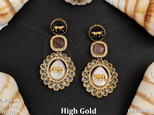 ER-15009-80-BROWN