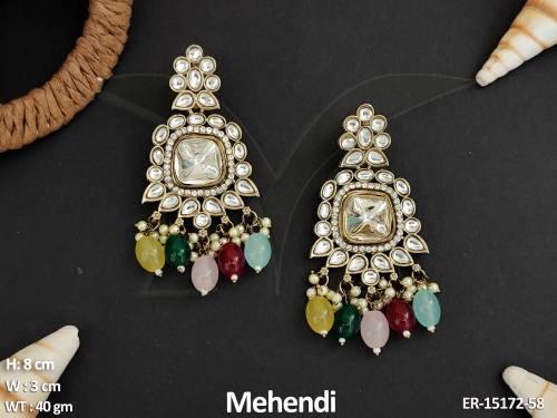 ER-15172-58-MULTI