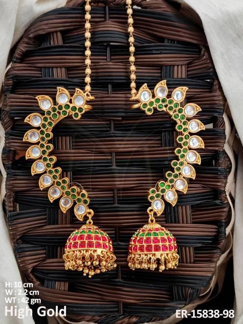 ER-15838-98-GREEN RUBY