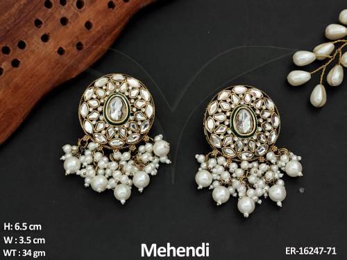 ER-16247-71-PEARL