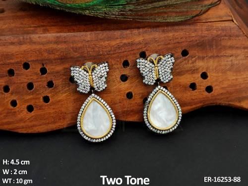 ER-16253-88-WHITE
