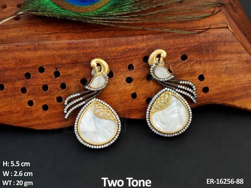 ER-16256-88-WHITE
