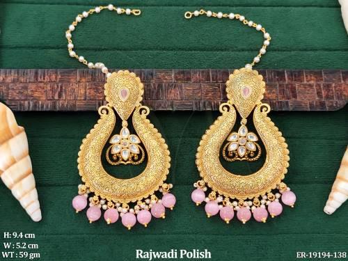 ER-19194-138-PINK