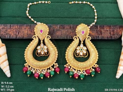 ER-19194-138-RUBY GREEN