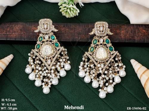 ER-19496-82-RAMA GREEN