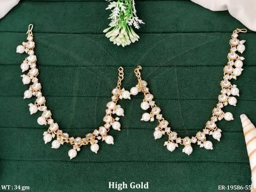 ER-19586-55-PEARL
