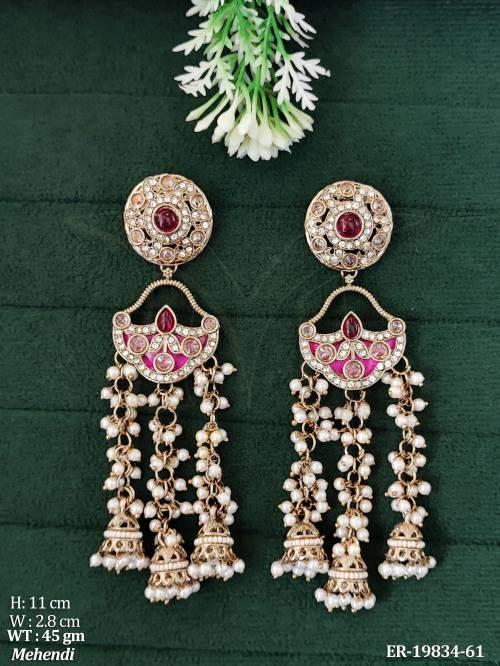 ER-19834-61-RANI