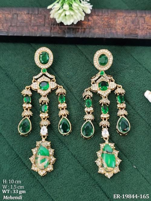 ER-19844-165-GREEN