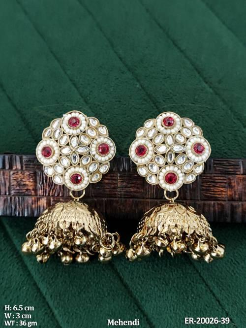 ER-20026-39-RANI