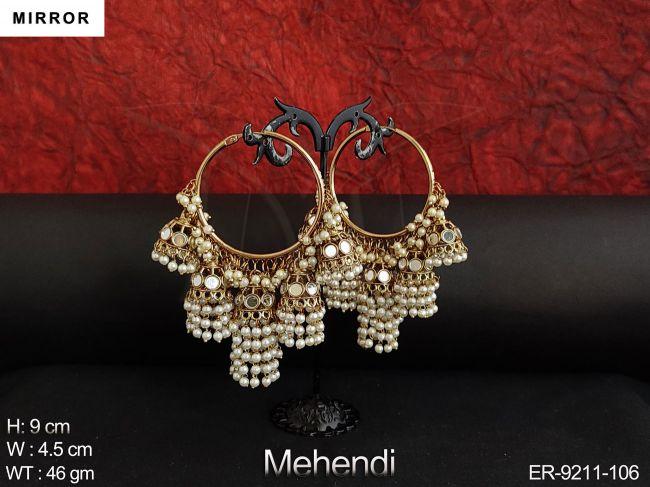 ER-9211-106-PEARL