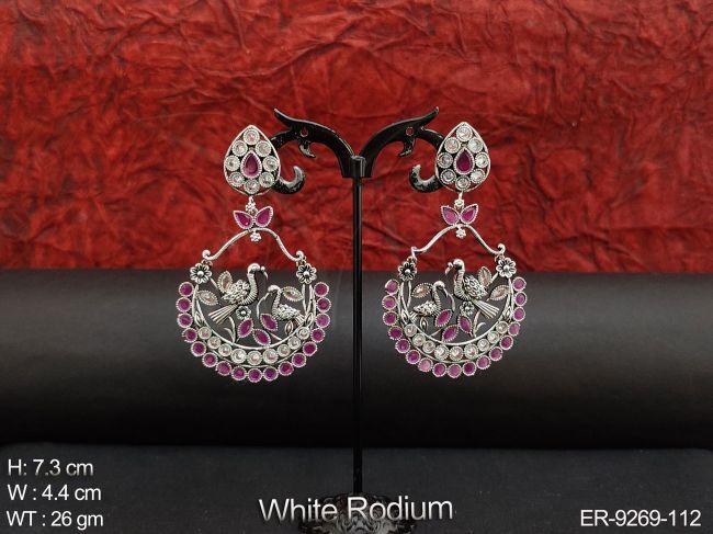 ER-9269-112-RUBY