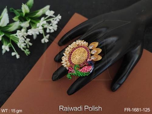 FR-1681-125-RUBY