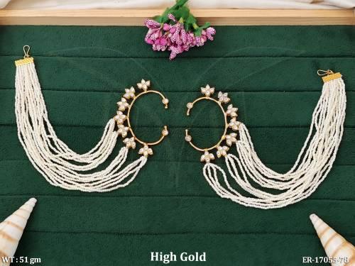 Antique Designer High Gold Kaan Chain Earrings  