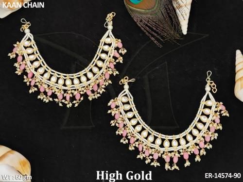 ER-14574-90-PINK