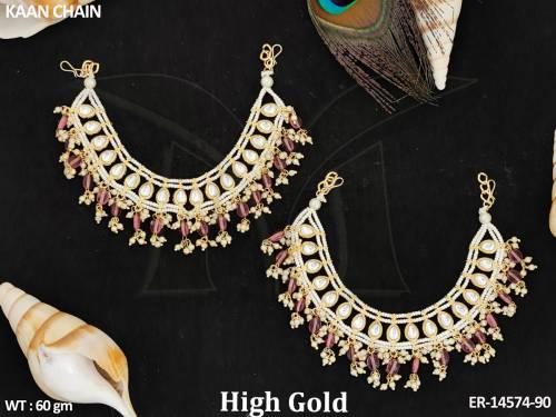 ER-14574-90-RUBY