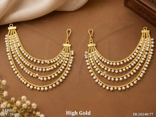High Gold Pearl Kaan Chain Designer Earrings