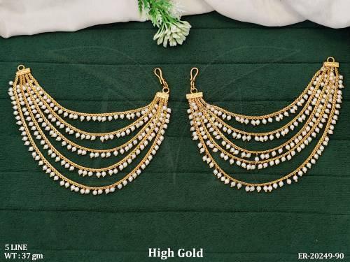 Fancy High Gold Polish Five Layer Chain Earrings