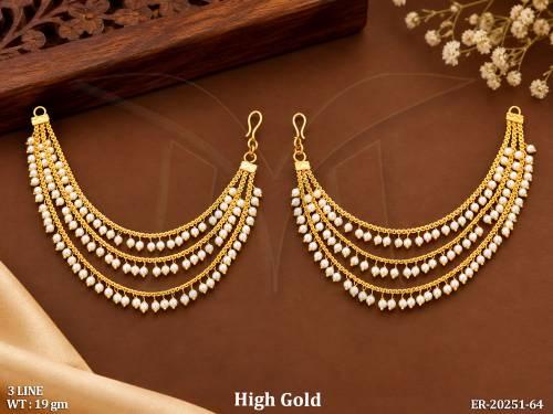 Royal High Gold Multi Layer Pearl Chain Earrings