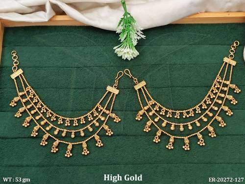 High Gold Antique Kaan Chain Earrings