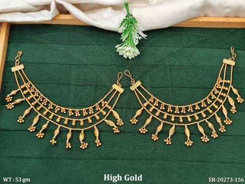 High Gold Antique Three Layer Kaan Chain Earrings