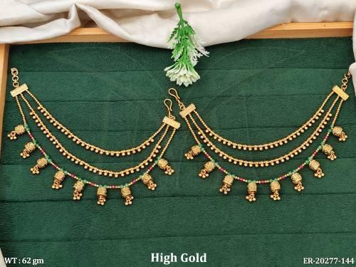 Royal Antique Three Layer Kaan Earrings