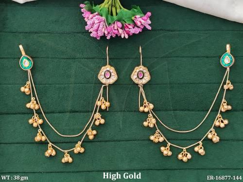 ER-16877-144-GREEN RUBY