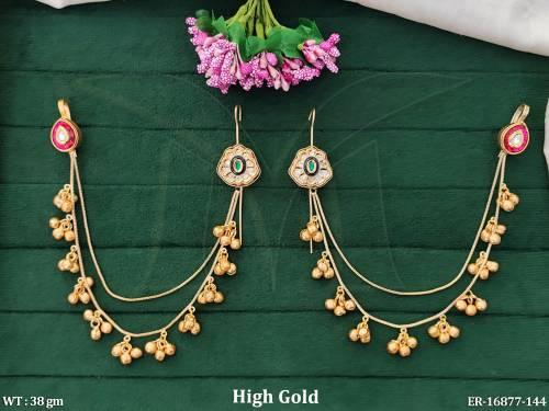 ER-16877-144-RUBY GREEN