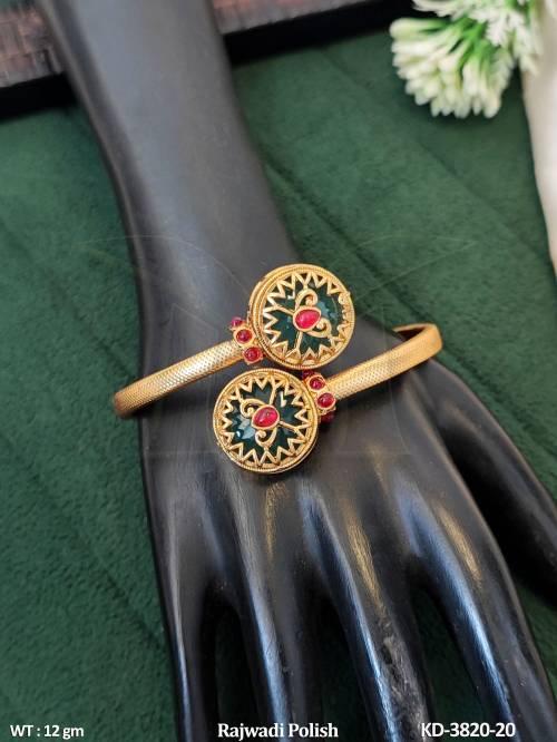 KD-3820-20-GREEN