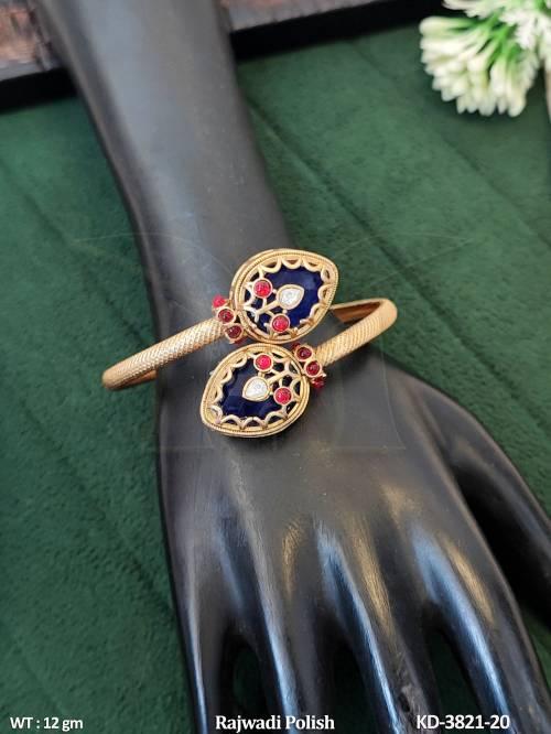 KD-3821-20-BLUE