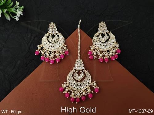 MT-1307-69-RANI