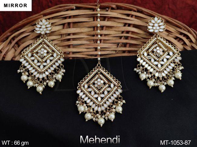 MT-1053-87-PEARL