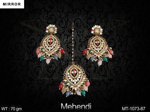 MT-1073-87-MULTI