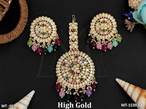 MT-1539-52-MULTI