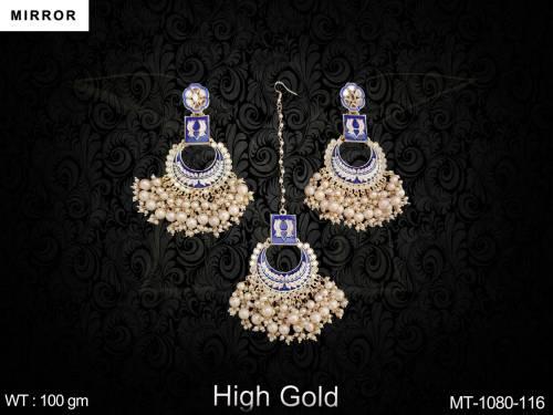 MT-1080-116-BLUE