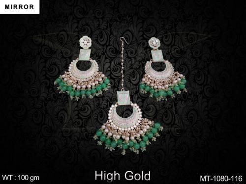 MT-1080-116-NEON GREEN