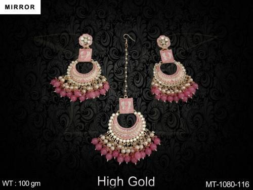 MT-1080-116-PINK