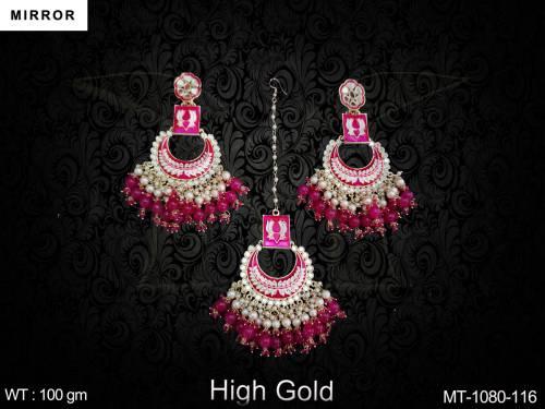 MT-1080-116-RANI