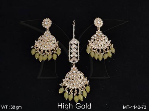 MT-1142-73-YELLOW