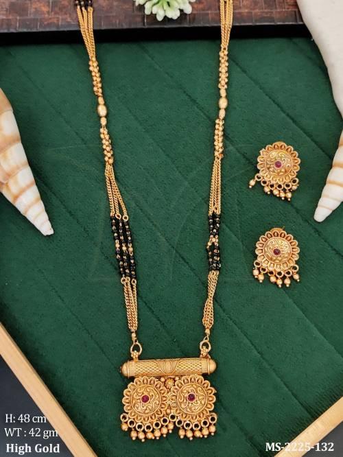 antique-gold-mangalsutra-set-with-dual-floral-pendant