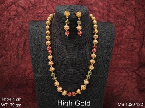 MS-1020-132-RUBY GREEN