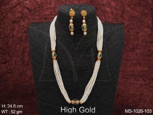MS-1026-103-GREEN