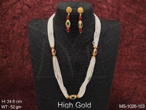 MS-1026-103-RUBY GREEN