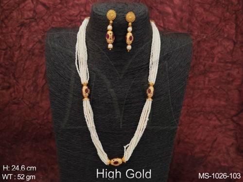 MS-1026-103-RUBY