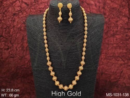 MS-1031-138-GOLDEN