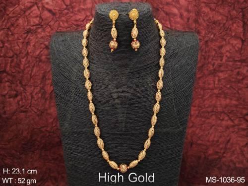 MS-1036-95-RUBY